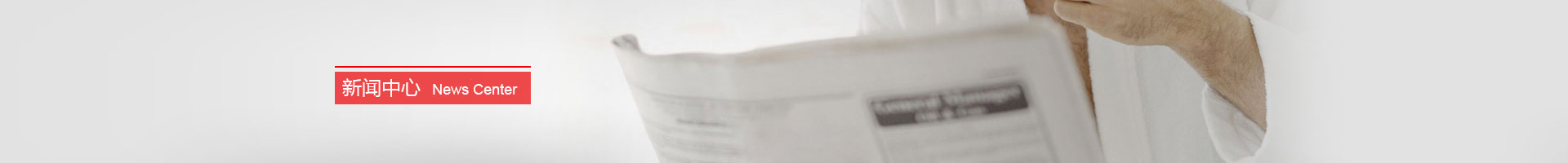 比特派钱包下载